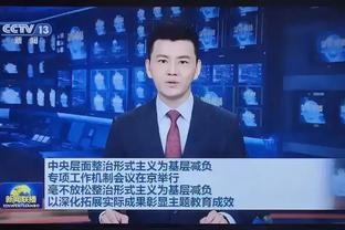 中国赛艇队单日狂揽6枚金牌 老将张亮追平历史纪录！